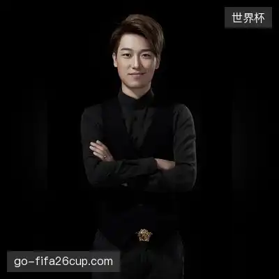 毛槐玉